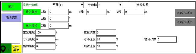 k8¡¤¿·¢ÌìÉúÓ®¼Ò¡¤Ò»´¥¼´·¢(ÖйúÇø)¹Ù·½ÍøÕ¾