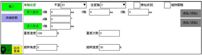 k8¡¤¿·¢ÌìÉúÓ®¼Ò¡¤Ò»´¥¼´·¢(ÖйúÇø)¹Ù·½ÍøÕ¾