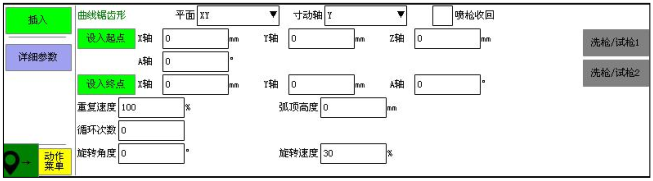 k8¡¤¿·¢ÌìÉúÓ®¼Ò¡¤Ò»´¥¼´·¢(ÖйúÇø)¹Ù·½ÍøÕ¾