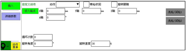 k8¡¤¿·¢ÌìÉúÓ®¼Ò¡¤Ò»´¥¼´·¢(ÖйúÇø)¹Ù·½ÍøÕ¾