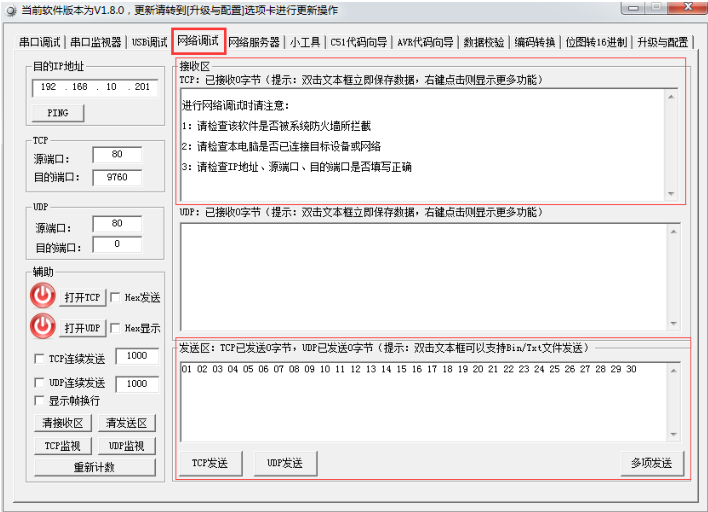 k8¡¤¿·¢ÌìÉúÓ®¼Ò¡¤Ò»´¥¼´·¢(ÖйúÇø)¹Ù·½ÍøÕ¾