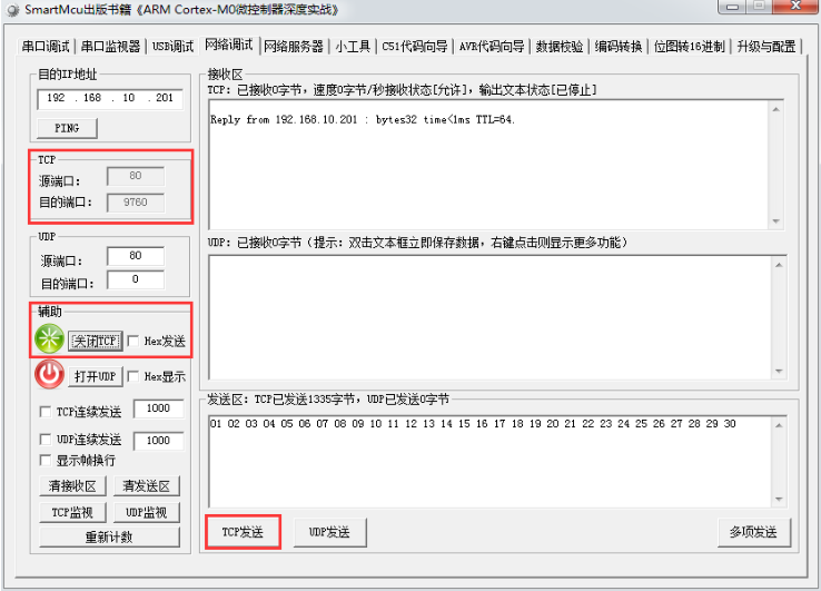 k8¡¤¿·¢ÌìÉúÓ®¼Ò¡¤Ò»´¥¼´·¢(ÖйúÇø)¹Ù·½ÍøÕ¾