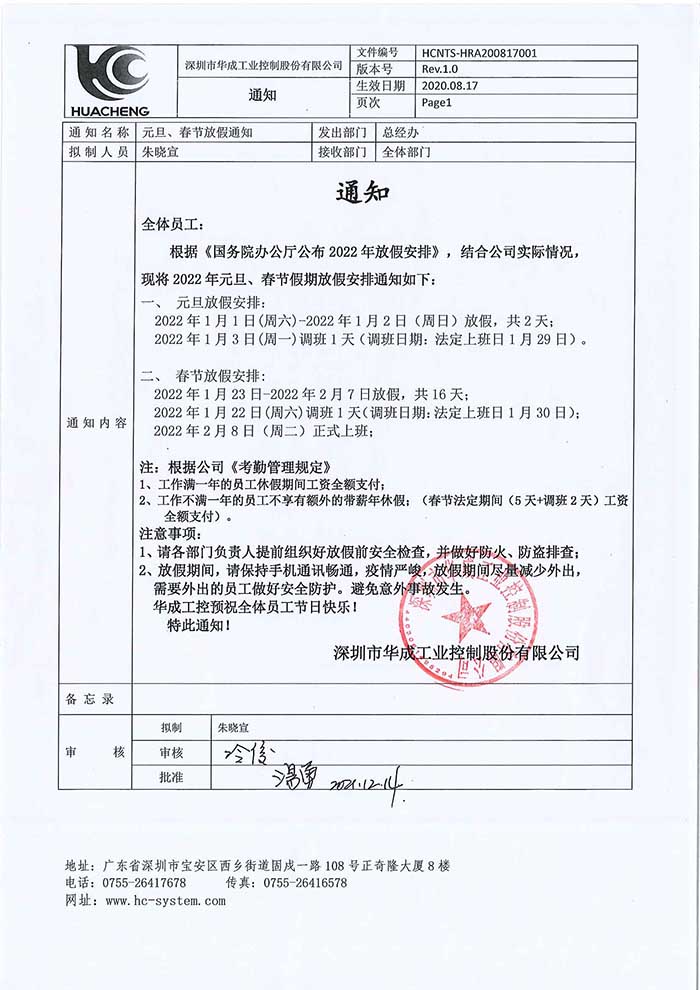 k8¡¤¿·¢ÌìÉúÓ®¼Ò¡¤Ò»´¥¼´·¢(ÖйúÇø)¹Ù·½ÍøÕ¾