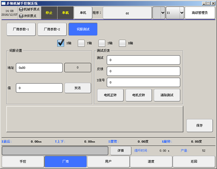 k8¡¤¿·¢ÌìÉúÓ®¼Ò¡¤Ò»´¥¼´·¢(ÖйúÇø)¹Ù·½ÍøÕ¾