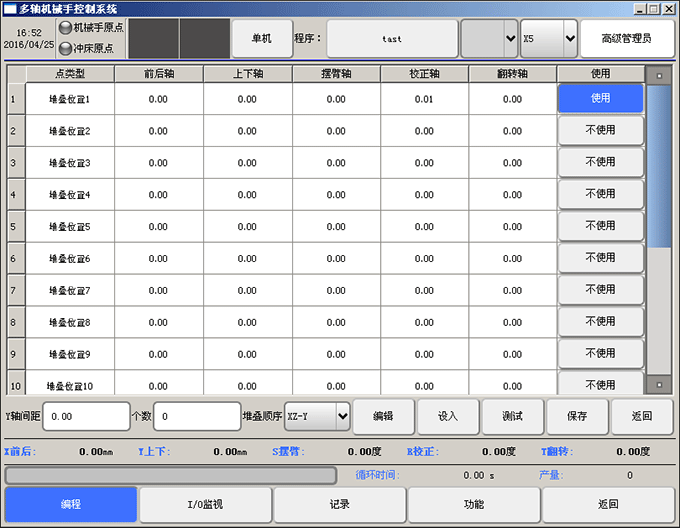 k8¡¤¿·¢ÌìÉúÓ®¼Ò¡¤Ò»´¥¼´·¢(ÖйúÇø)¹Ù·½ÍøÕ¾