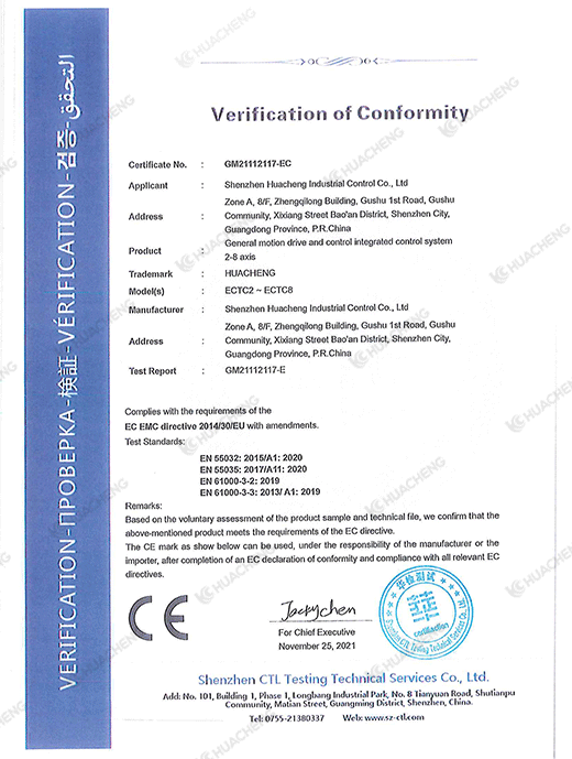 k8·凯发天生赢家·一触即发(中国区)官方网站