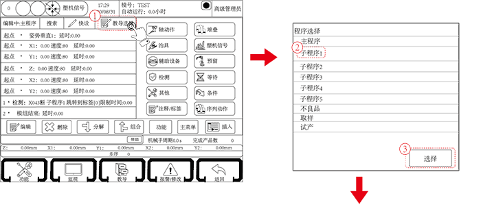 k8����������Ӯ�ҡ�һ������(�й���)�ٷ���վ