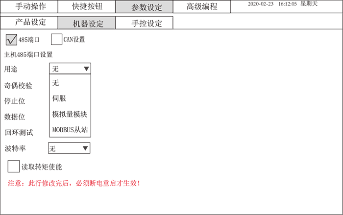 k8����������Ӯ�ҡ�һ������(�й���)�ٷ���վ