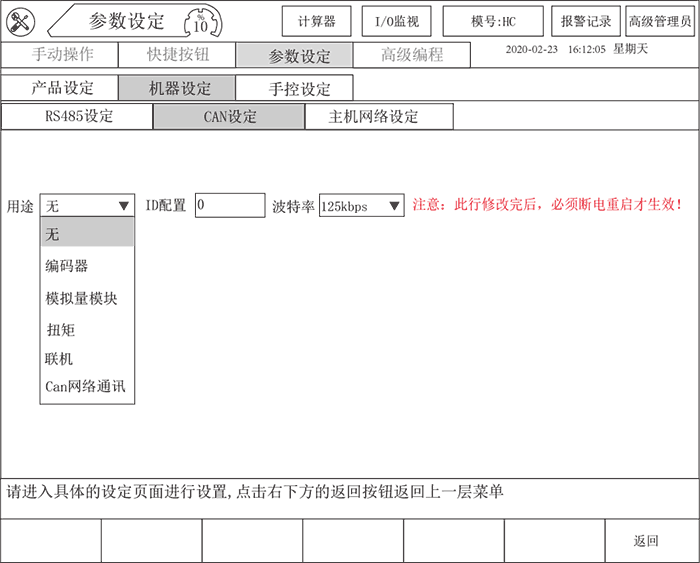 k8����������Ӯ�ҡ�һ������(�й���)�ٷ���վ