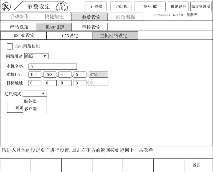 k8����������Ӯ�ҡ�һ������(�й���)�ٷ���վ