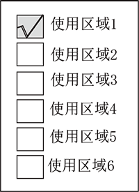 k8����������Ӯ�ҡ�һ������(�й���)�ٷ���վ