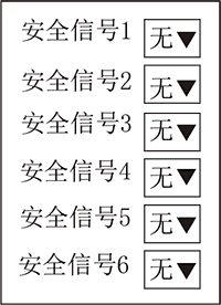 k8����������Ӯ�ҡ�һ������(�й���)�ٷ���վ