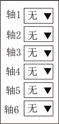 k8����������Ӯ�ҡ�һ������(�й���)�ٷ���վ