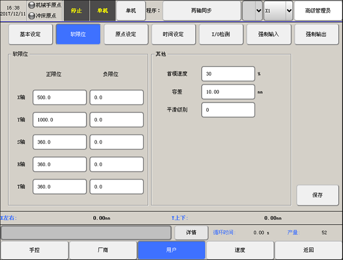 k8¡¤¿·¢ÌìÉúÓ®¼Ò¡¤Ò»´¥¼´·¢(ÖйúÇø)¹Ù·½ÍøÕ¾