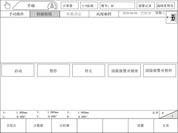 k8¡¤¿·¢ÌìÉúÓ®¼Ò¡¤Ò»´¥¼´·¢(ÖйúÇø)¹Ù·½ÍøÕ¾