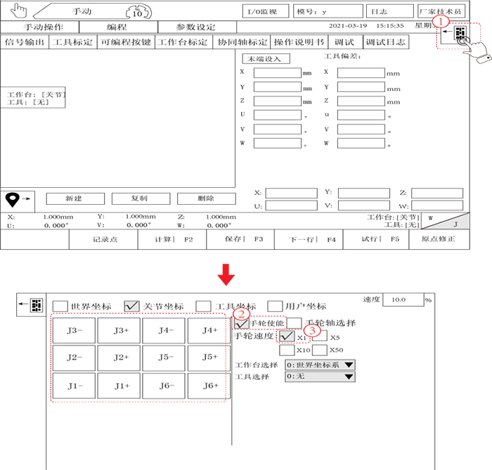 k8¡¤¿·¢ÌìÉúÓ®¼Ò¡¤Ò»´¥¼´·¢(ÖйúÇø)¹Ù·½ÍøÕ¾