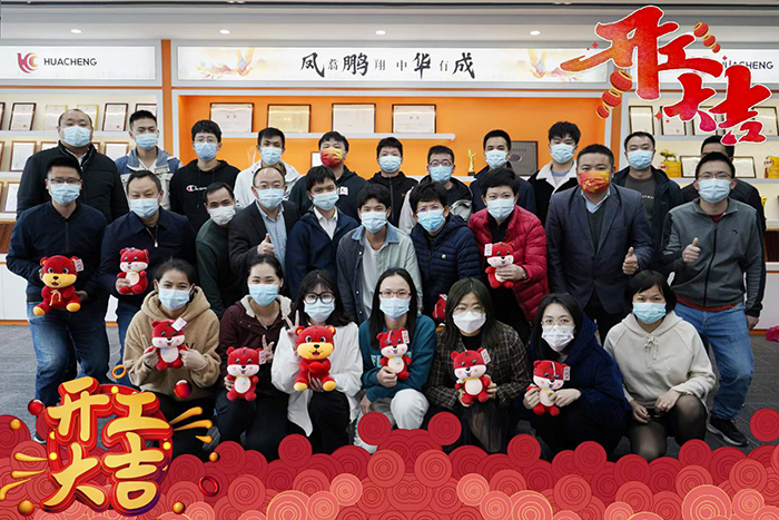 k8¡¤¿·¢ÌìÉúÓ®¼Ò¡¤Ò»´¥¼´·¢(ÖйúÇø)¹Ù·½ÍøÕ¾