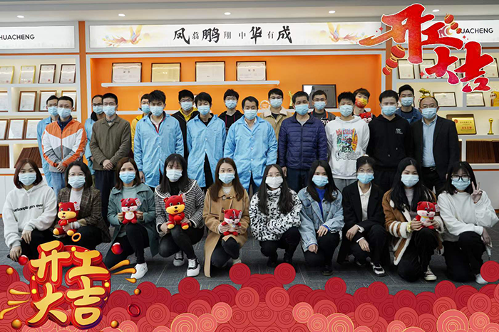 k8¡¤¿·¢ÌìÉúÓ®¼Ò¡¤Ò»´¥¼´·¢(ÖйúÇø)¹Ù·½ÍøÕ¾