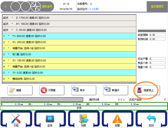 k8����������Ӯ�ҡ�һ������(�й���)�ٷ���վ