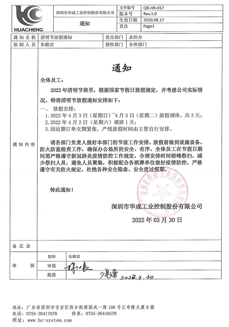 k8¡¤¿·¢ÌìÉúÓ®¼Ò¡¤Ò»´¥¼´·¢(ÖйúÇø)¹Ù·½ÍøÕ¾