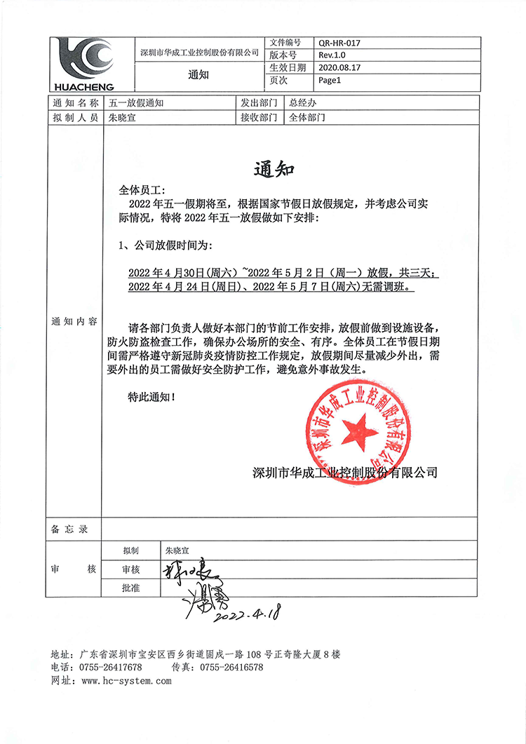 k8¡¤¿·¢ÌìÉúÓ®¼Ò¡¤Ò»´¥¼´·¢(ÖйúÇø)¹Ù·½ÍøÕ¾