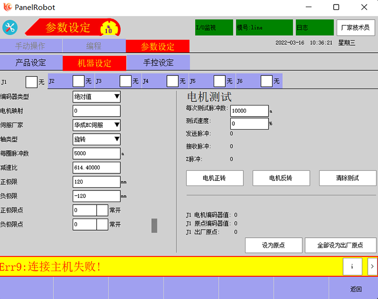 k8����������Ӯ�ҡ�һ������(�й���)�ٷ���վ