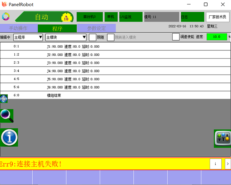 k8¡¤¿·¢ÌìÉúÓ®¼Ò¡¤Ò»´¥¼´·¢(ÖйúÇø)¹Ù·½ÍøÕ¾