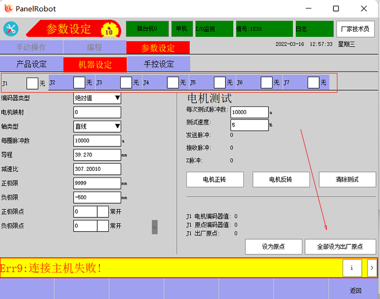 k8¡¤¿·¢ÌìÉúÓ®¼Ò¡¤Ò»´¥¼´·¢(ÖйúÇø)¹Ù·½ÍøÕ¾