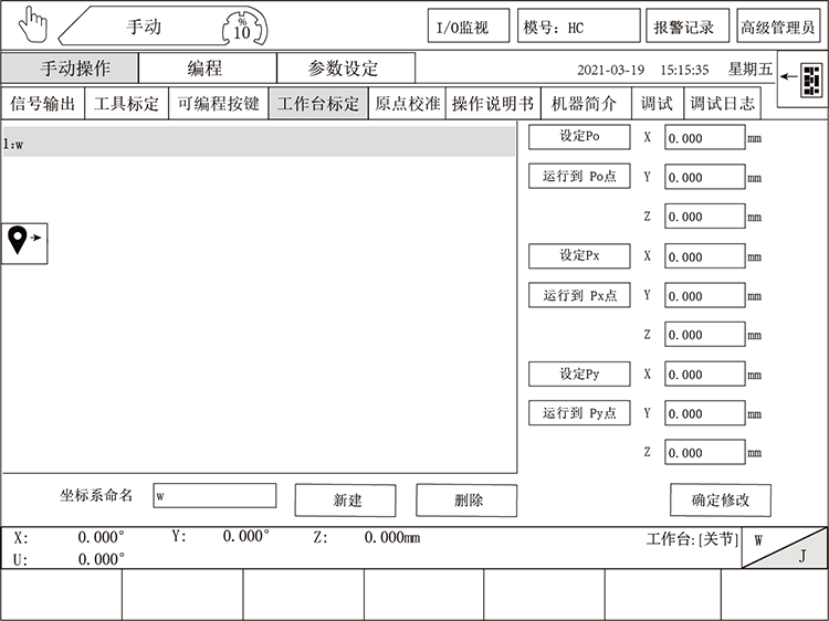 k8����������Ӯ�ҡ�һ������(�й���)�ٷ���վ