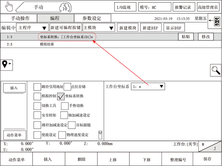 k8����������Ӯ�ҡ�һ������(�й���)�ٷ���վ