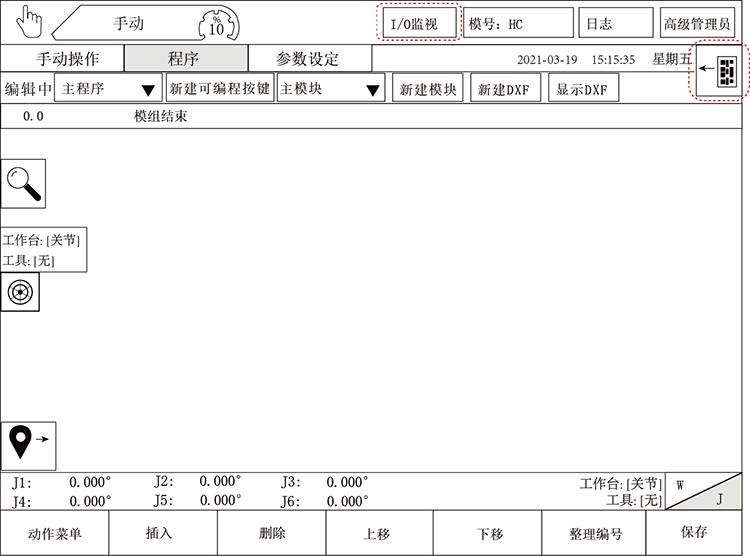 k8����������Ӯ�ҡ�һ������(�й���)�ٷ���վ