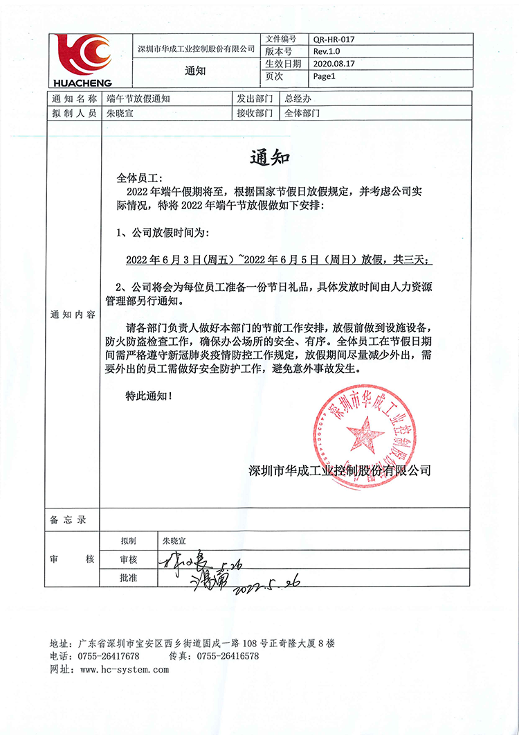 k8¡¤¿·¢ÌìÉúÓ®¼Ò¡¤Ò»´¥¼´·¢(ÖйúÇø)¹Ù·½ÍøÕ¾