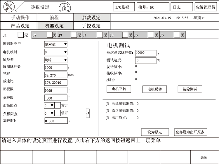 k8����������Ӯ�ҡ�һ������(�й���)�ٷ���վ