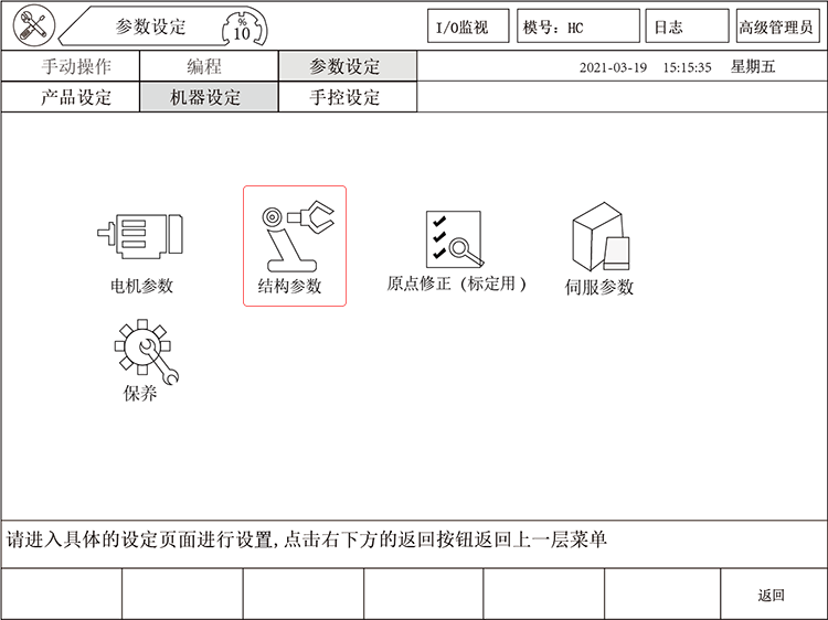 k8����������Ӯ�ҡ�һ������(�й���)�ٷ���վ