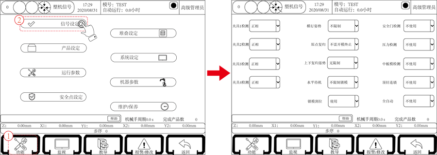 k8¡¤¿·¢ÌìÉúÓ®¼Ò¡¤Ò»´¥¼´·¢(ÖйúÇø)¹Ù·½ÍøÕ¾