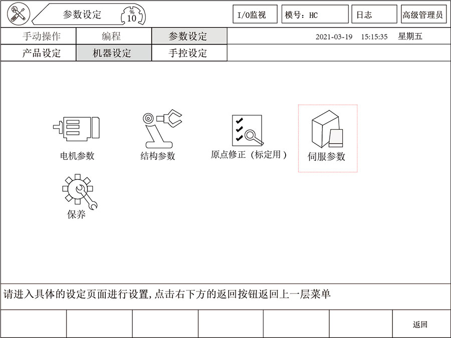 k8¡¤¿·¢ÌìÉúÓ®¼Ò¡¤Ò»´¥¼´·¢(ÖйúÇø)¹Ù·½ÍøÕ¾