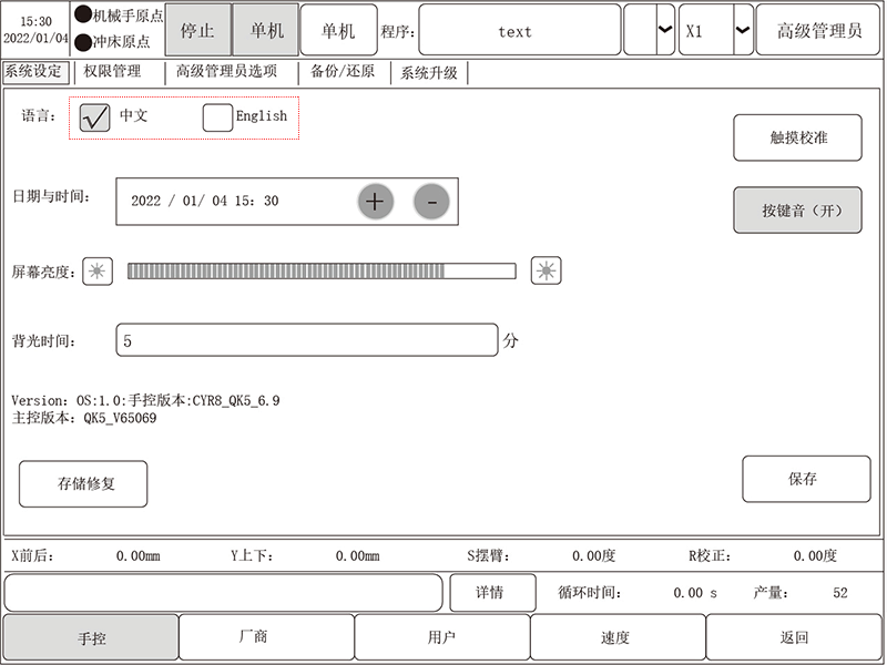 k8¡¤¿·¢ÌìÉúÓ®¼Ò¡¤Ò»´¥¼´·¢(ÖйúÇø)¹Ù·½ÍøÕ¾