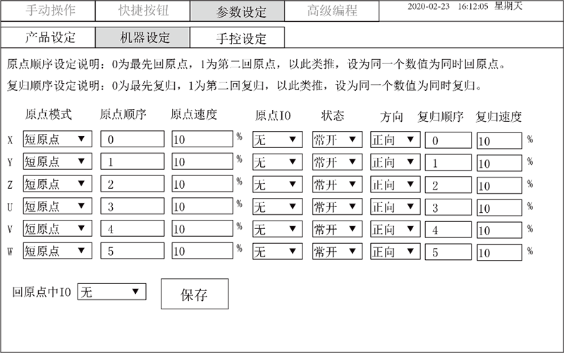 k8¡¤¿·¢ÌìÉúÓ®¼Ò¡¤Ò»´¥¼´·¢(ÖйúÇø)¹Ù·½ÍøÕ¾