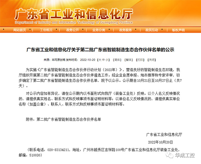 k8¡¤¿·¢ÌìÉúÓ®¼Ò¡¤Ò»´¥¼´·¢(ÖйúÇø)¹Ù·½ÍøÕ¾