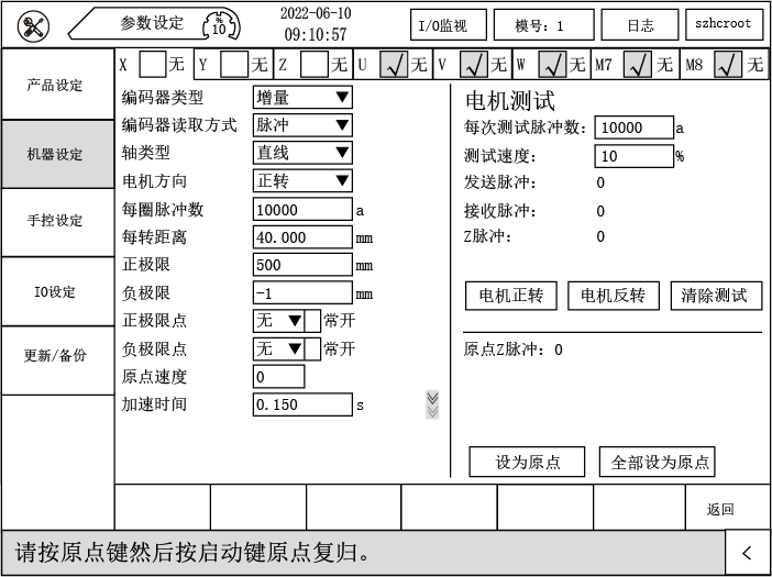 k8¡¤¿·¢ÌìÉúÓ®¼Ò¡¤Ò»´¥¼´·¢(ÖйúÇø)¹Ù·½ÍøÕ¾