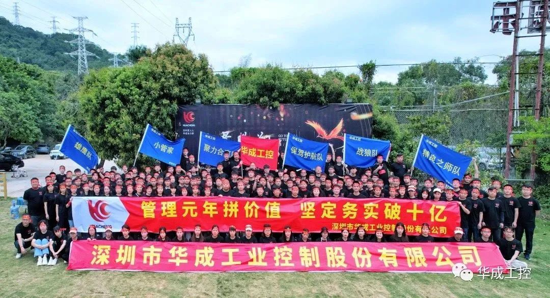 ΢ÐÅͼƬ_20230221092555.jpg ΢ÐÅͼƬ_20230221092555.jpg