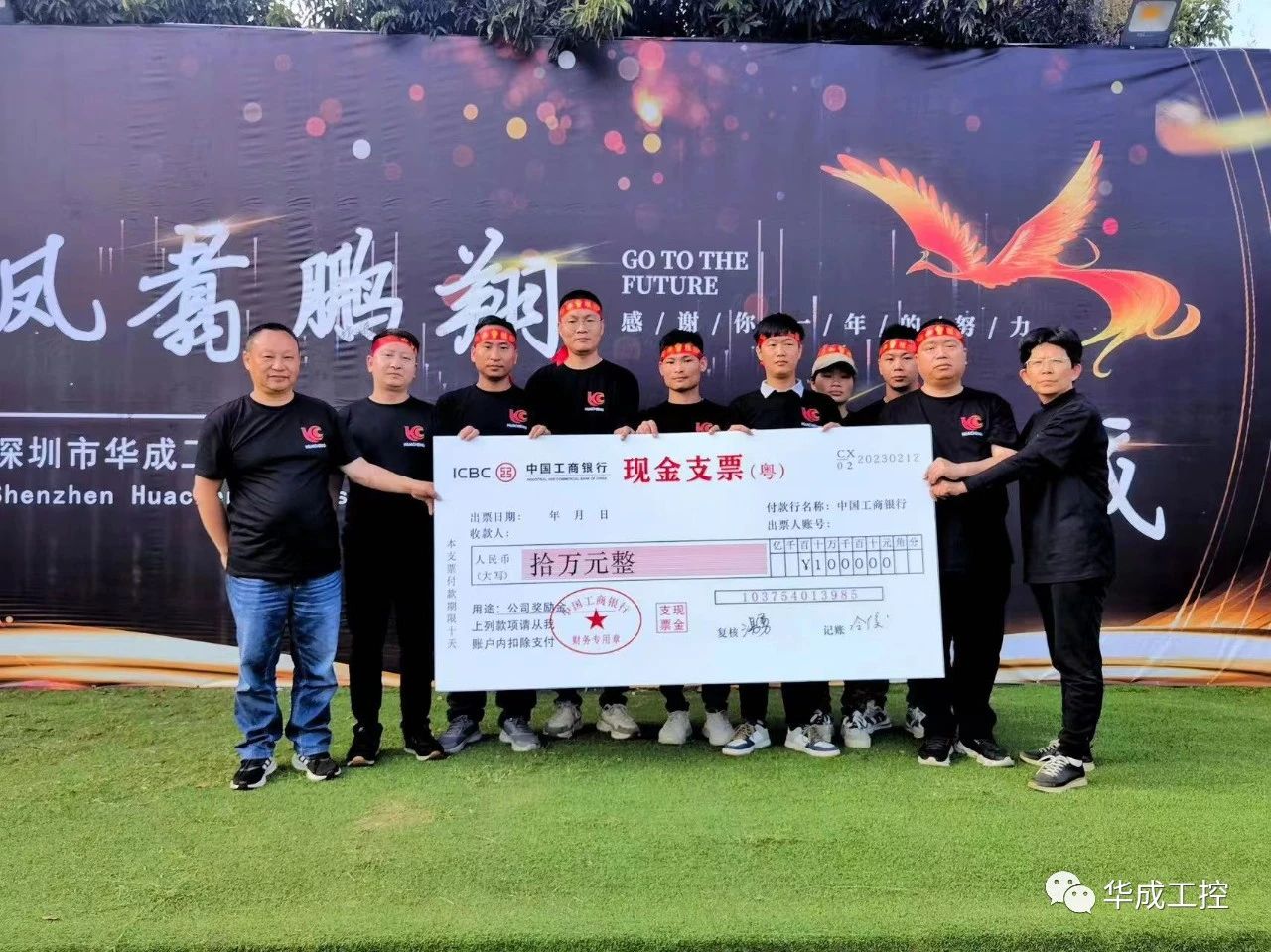 ΢ÐÅͼƬ_20230221092729.jpg ΢ÐÅͼƬ_20230221092729.jpg