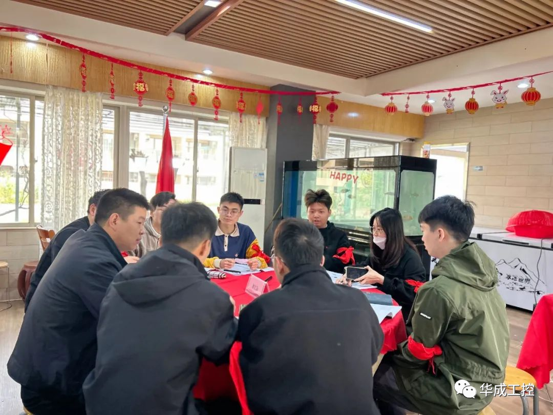 ΢ÐÅͼƬ_20230224140429.png ΢ÐÅͼƬ_20230224140429.png