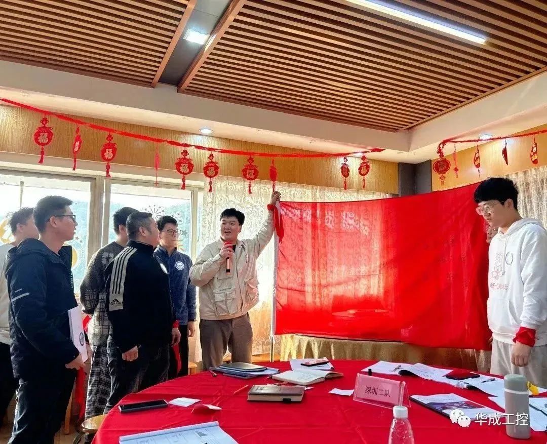 ΢ÐÅͼƬ_20230224140436.jpg ΢ÐÅͼƬ_20230224140436.jpg