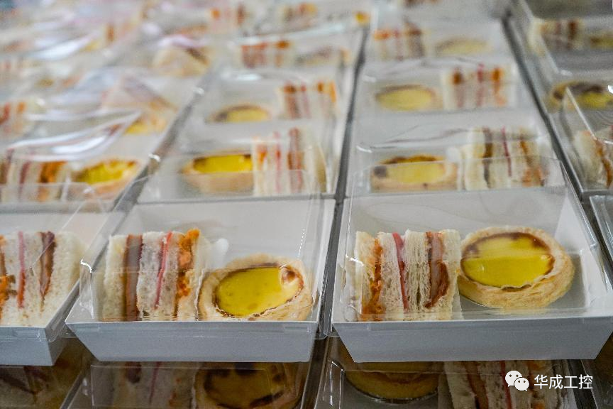 ΢ÐÅͼƬ_20230309101618.png ΢ÐÅͼƬ_20230309101618.png