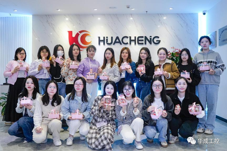 ΢ÐÅͼƬ_20230309101625.png ΢ÐÅͼƬ_20230309101625.png