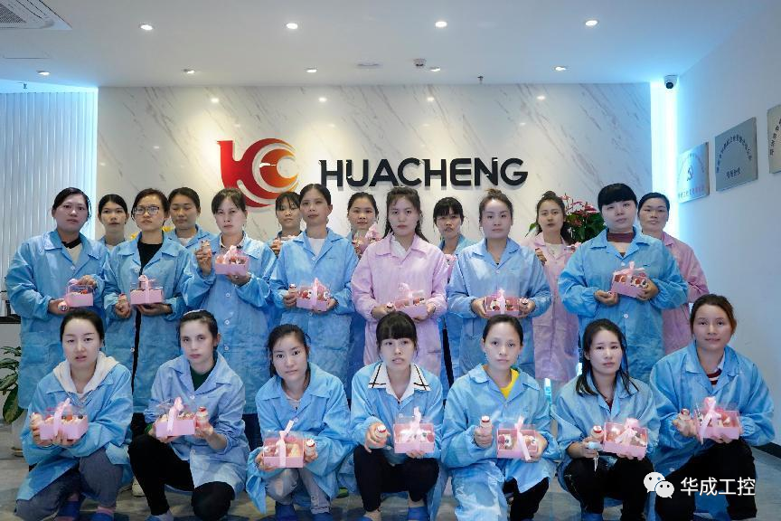 ΢ÐÅͼƬ_20230309101632.png ΢ÐÅͼƬ_20230309101632.png