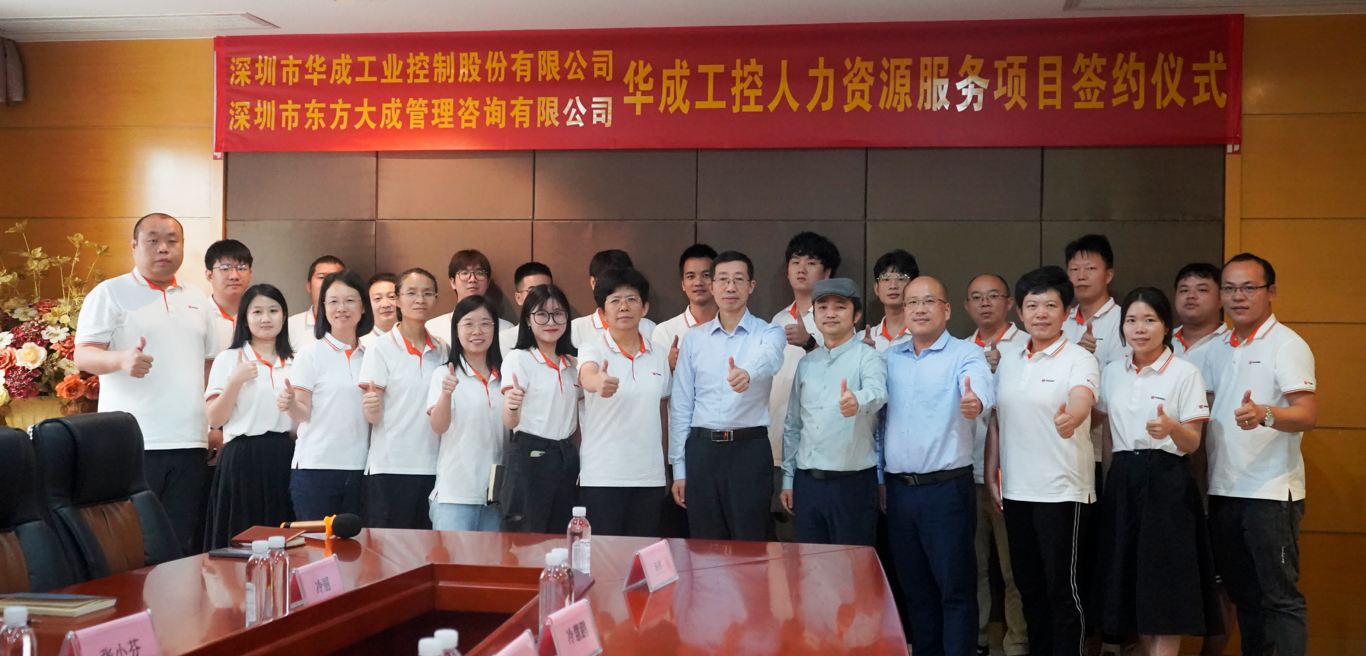 ´ó³É(2).png ´ó³É(2).png