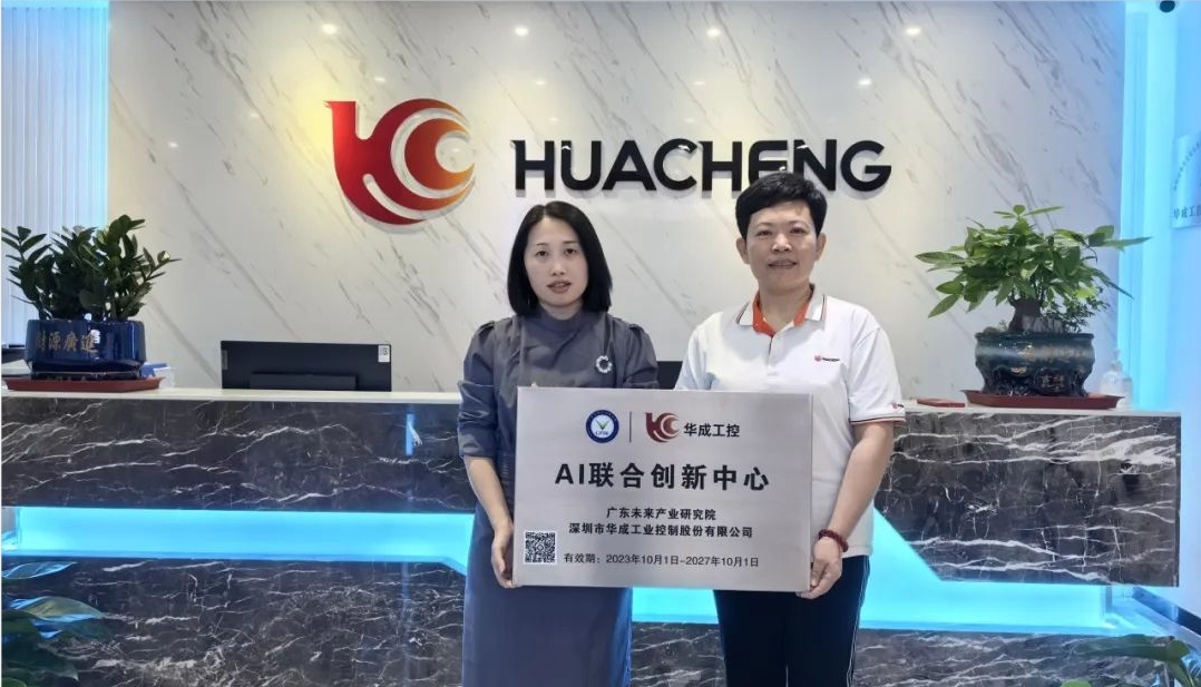 ΢ÐŽØÍ¼_20231116090446.png ΢ÐŽØÍ¼_20231116090446.png