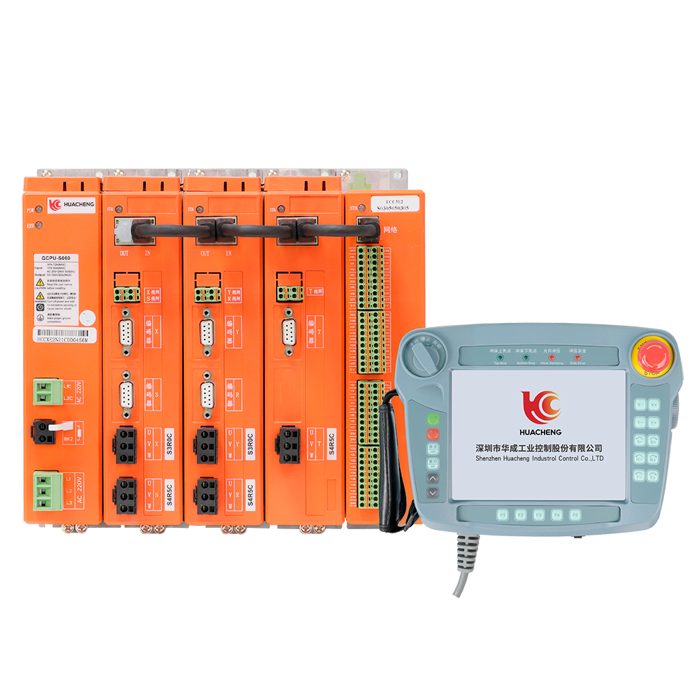 EC-C5ÎåÖá°Ú±Û³åѹ»úеÊÖ¿ØÖÆÏµÍ³ EC-C5ÎåÖá°Ú±Û³åѹ»úеÊÖ¿ØÖÆÏµÍ³